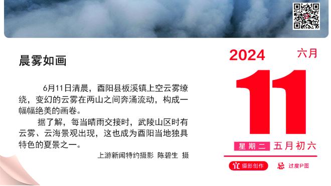 巴黎对阵里昂大名单：姆巴佩、登贝莱领衔，卢卡斯、门德斯缺席